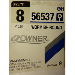 Отзыв о Рыболовные крючки Owner Worm BH-Round