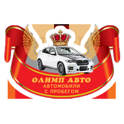 Отзыв о Автосалон "Олимп-Авто" (Россия, Москва)