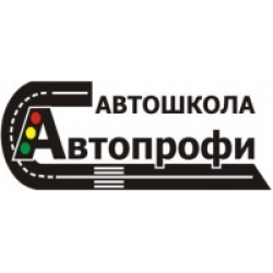 Автодром кострома