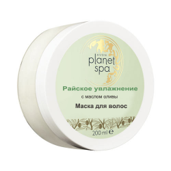 Отзыв о Маска для волос Avon Planet Spa c маслом оливы "Райское увлажнение"