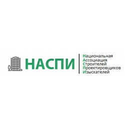 Ассоциация мастер проект