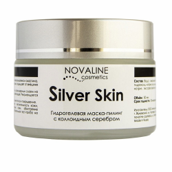 Novaline. Silver Skin гидрогелевая маска пилинг. Novline Silver Skin пилинг. Novline Cosmetics пилинг с 12%. Novline Cosmetics пилинг с 12 гликолевой кислотой.