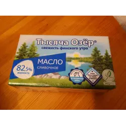 Отзыв о Масло сливочное "Тысяча Озер"