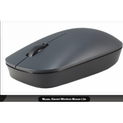 Отзыв о Мышь Xiaomi Mouse Lite
