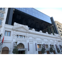 Отзыв о Отель Sofitel Istanbul Taksim (Турция, Стамбул)