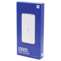 Отзыв о Аккумулятор внешний резервный Redmi 10000 мАч