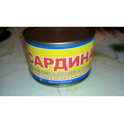 Отзывы о Сардина тихоокеанская /иваси/ натуральная с добавлением масла ...