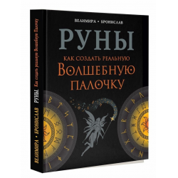 Как Нарисовать Красивое Дерево Ватными Палочками | dobroheart.ru - Дети и Родители | Дзен