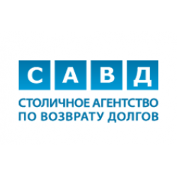 Отзыв о Коллекторское агентство "Столичное АВД" (Россия, Москва ...