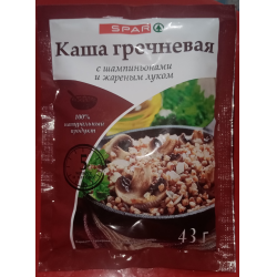 Лук спар. Каша гречневая с грибами и жареным луком. Гречневая каша с грибами в пакетиках. Спар гречка с грибами. Гречневые хлопья Спар.