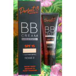 Centella spf. ВВ крем. ВВ крем в тюбике. BB крем PS. ВВ крем из фикспрайса