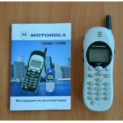 Мобильные, сотовые телефоны Motorola