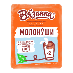 Вязанка молокушка