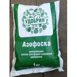 Азофоска для огурцов подкормка. Азофоска удобрение отзывы. Азофоска удобрение с трактора. Азофоска на огороде фото.