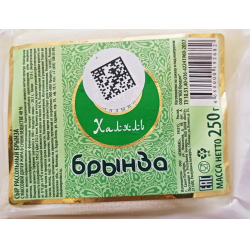 Отзыв о Сыр рассольный Халяль "Брынза" | Неплохой вариант для выпечки