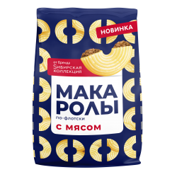 Отзыв о Макаролы по-флотски с мясом "Сибирская коллекция" | Неудачный ...