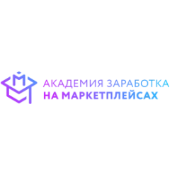 Отзыв о Marketguru.io