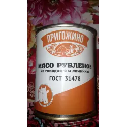 Отзыв о Мясо рубленое Пригожино "Говядина-свинина"