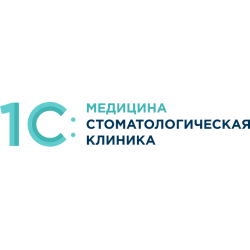 Отзыв о 1С: Стоматология - программа для Windows