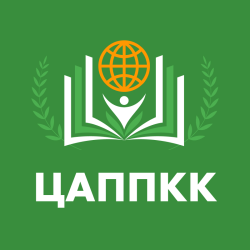 Отзыв о Appkk.ru - Центральная академия профессиональной переподготовки и повышения квалификации кадров (ЦАППКК)