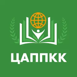 Отзыв о Appkk.ru - Центральная академия профессиональной переподготовки и повышения квалификации кадров (ЦАППКК)