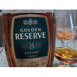 Отзывы о Коньяк Golden Reserve 8 лет