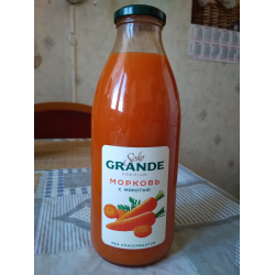 Освежающий детокс-сок из моркови, имбиря и абрикоса