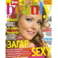 Отзыв о Женский журнал Viva Beauty