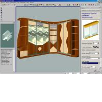 Простая программа для корпусной мебели