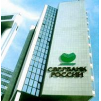 Отзыв о Потребительский кредит Сбербанка России