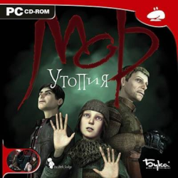 Отзыв о Мор. Утопия - игра для PC