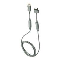 Отзыв о USB-кабель Sony Ericsson DCU-60