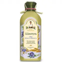 Отзыв о Шампунь "Рецепты бабушки Агафьи"