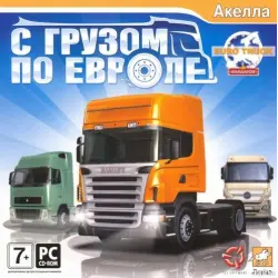 Отзыв о С грузом по Европе (Euro Truck Simulator) - игра для PC