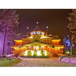 Отзыв о Резиденция Деда Мороза (Россия, Великий Устюг)