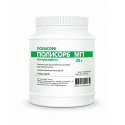 Отзыв о Энтеросорбент "Полисорб МП"