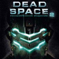 Отзыв о Игра для PC "Dead space 2" (2011)