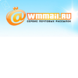 Отзыв о Wmmail.ru - сервис почтовых рассылок