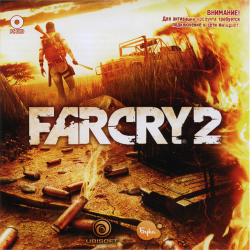 Отзыв о Far Cry 2 - игра для PC