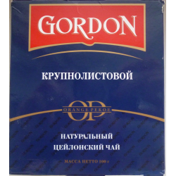 Отзыв о Крупнолистовой натуральный цейлонский чай Gordon