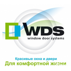 Отзыв о Металлопластиковые окна WDS