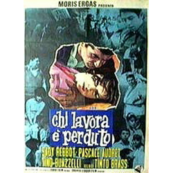 Отзыв о Фильм "Кто работает, тот потерян" (1963)