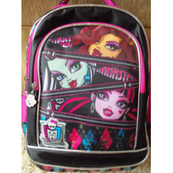 Отзыв о Ранец Kite Monster High MH13-509K