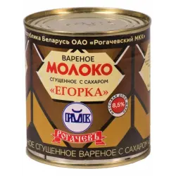 Отзыв о Сгущенка вареная Егорка Рогачевский молочноконсервный комбинат