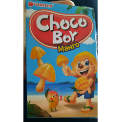 Чоко Бой Choco boy грибочки с шоколадом 45г