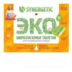 Отзыв о Биоразлагаемые ЭКО таблетки для посудомоечных машин Synergetic