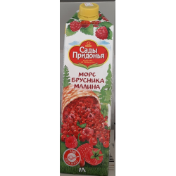 Отзыв о Морс Сады Придонья "Брусника Малина" | Чересчур сладкий.