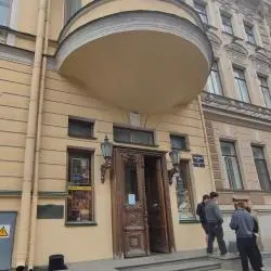 Фото Экскурсия в особняк Половцова (Россия, Санкт-Петербург)