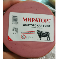 Отзыв о Колбаса Мираторг "Докторская с мраморной говядиной" | Ничего ...
