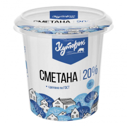 Отзыв о Сметана Хуторок 20%